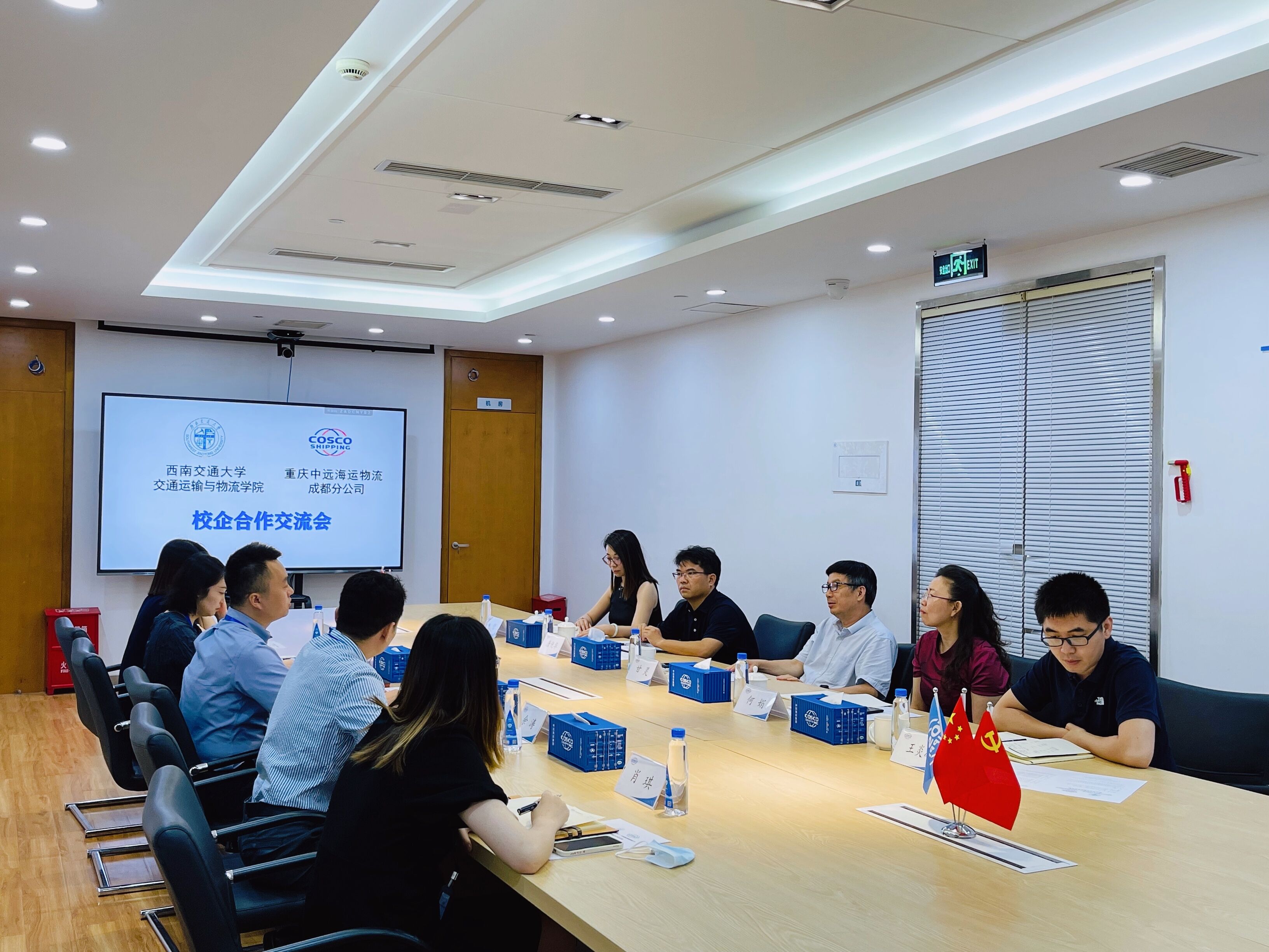 1655862400284003645.jpg QQ图片20220622093319.jpg