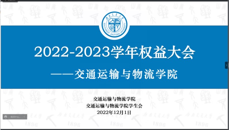 1670206071677079588.jpg 1.jpg