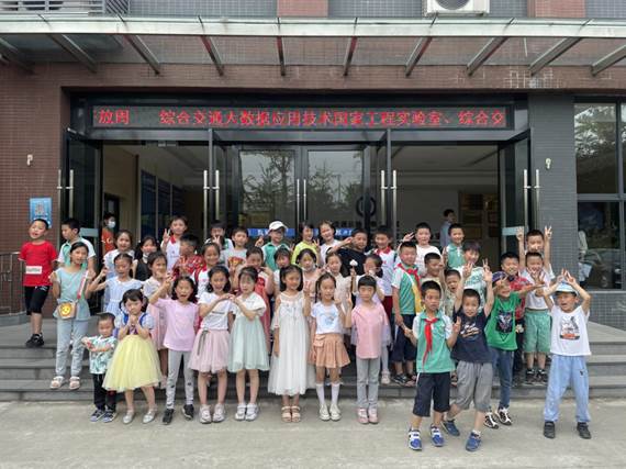 微信图片_20210603145750 微信图片_20210603145750