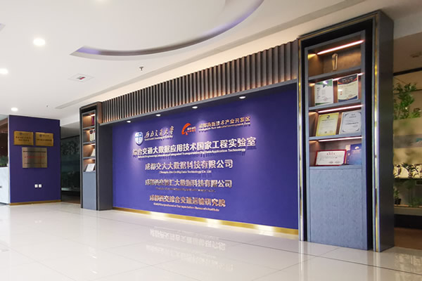 1627702489300003939.jpg lab1.jpg