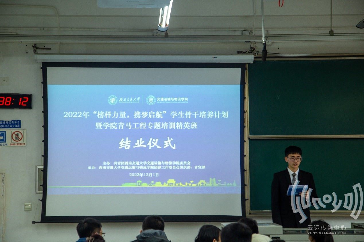 1670220932490097430.jpg 6.1.jpg