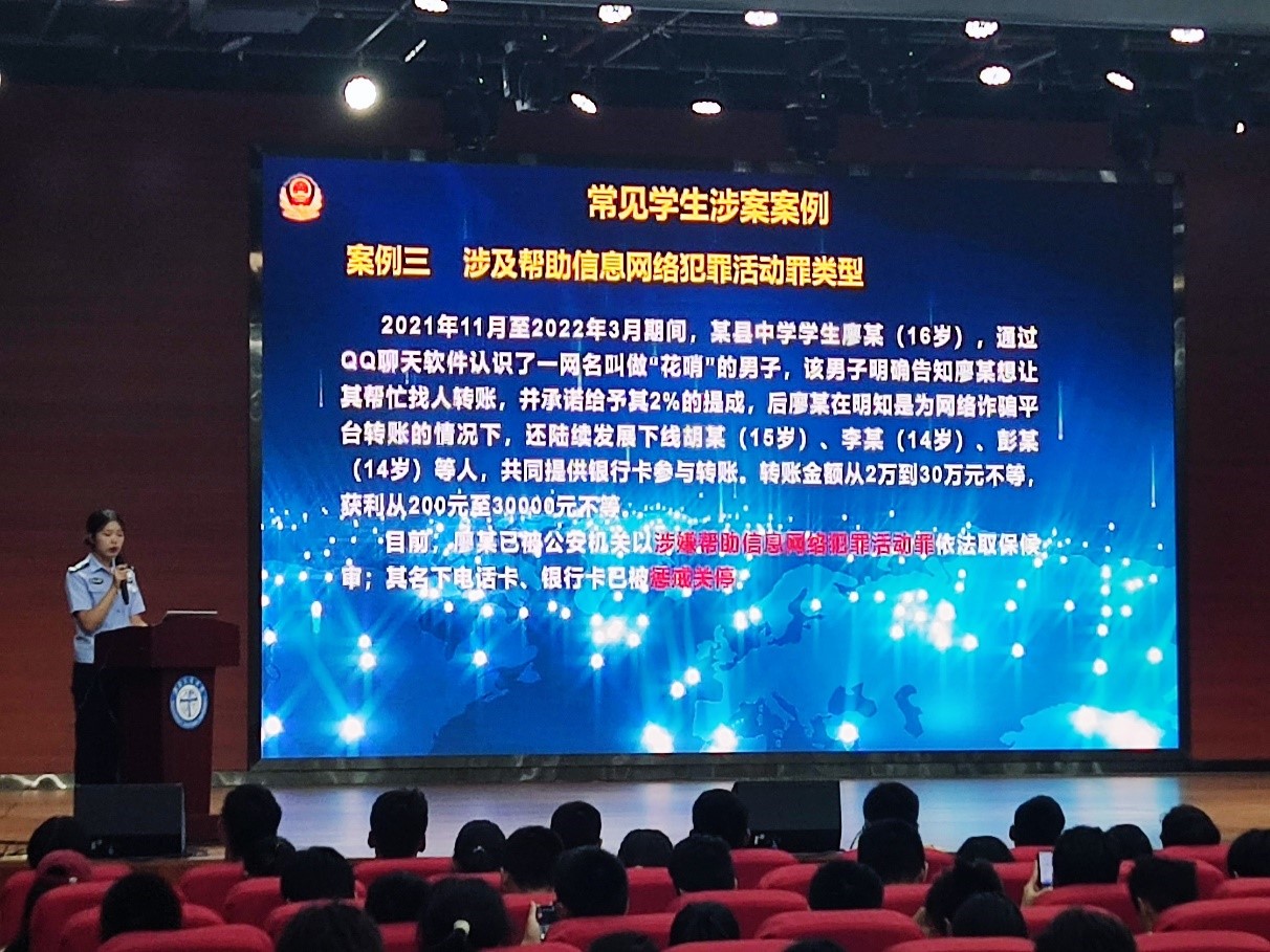 1695868006857031773.jpg 1695868006857031773.jpg