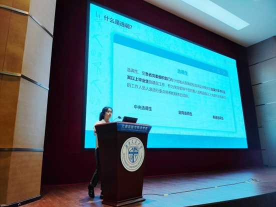 1685602335547078037.png image.png