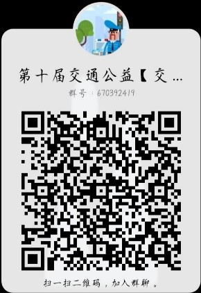 1679648979522014874.jpg 1.jpg