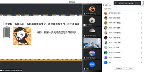 1663837673633014122.png 11.png