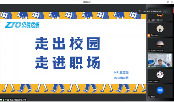 1663837553268071545.png 1.png