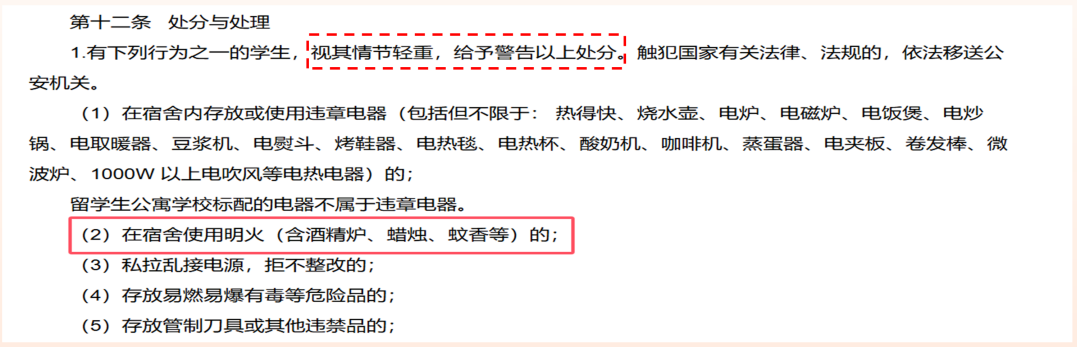 1732631478111047987.png eee81456ce0ef8b7d867771443cffc8.png