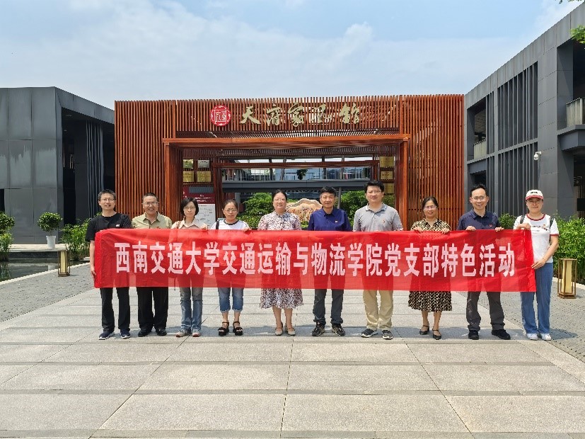 1718697461705022472.jpg 1.jpg