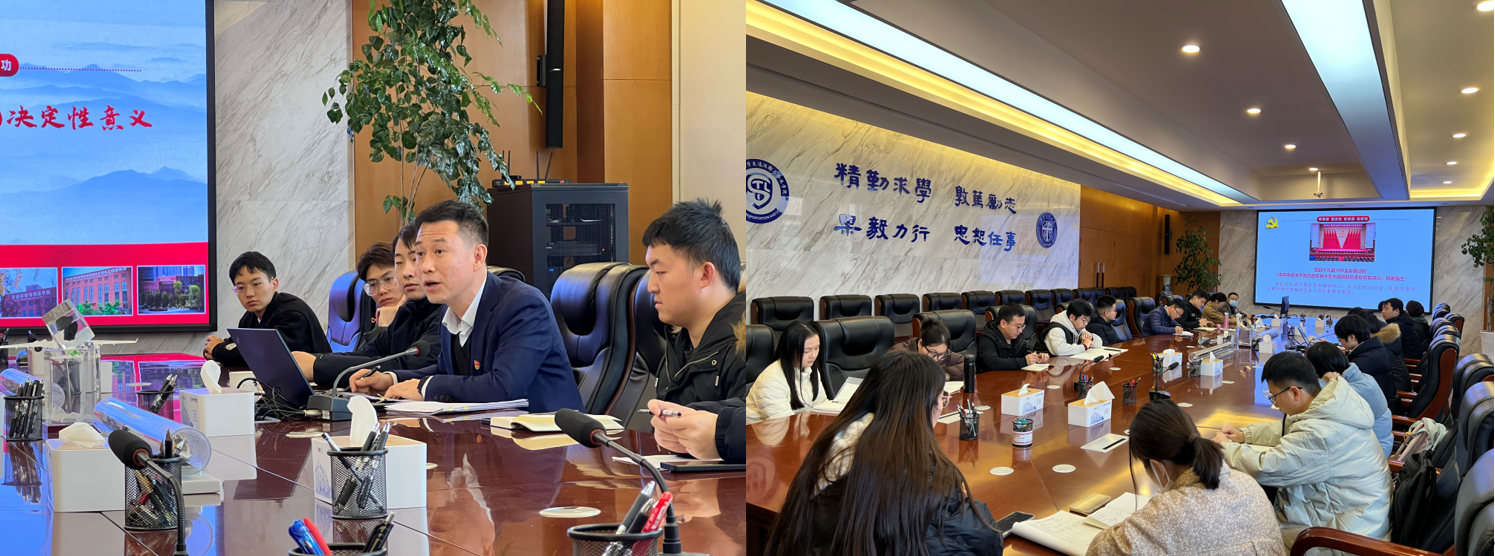 1702869093081051763.png 2.png