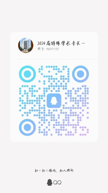 1693910070928003223.jpg 1693910070928003223.jpg