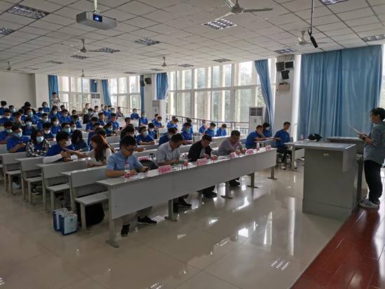 QQ图片20200913234233