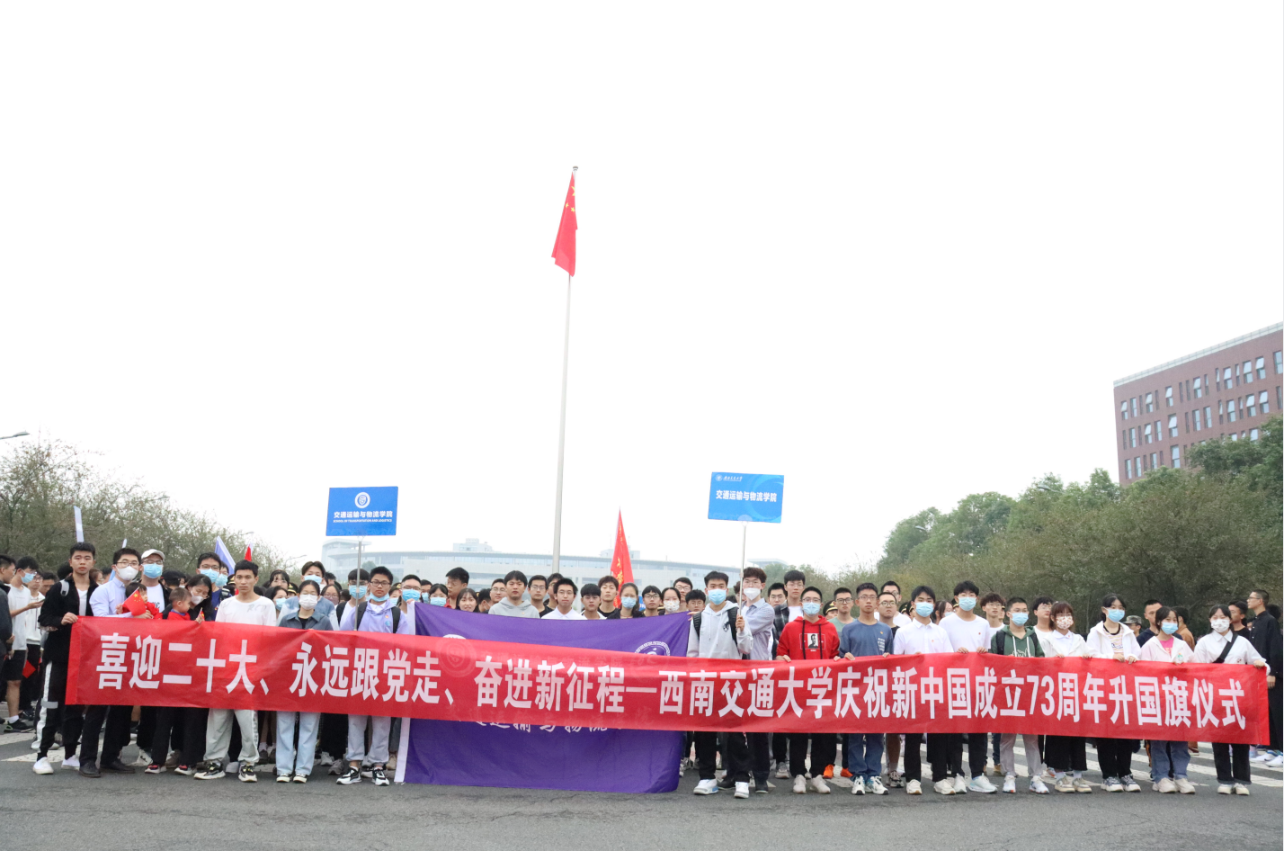 1664617857483065875.png 2.png