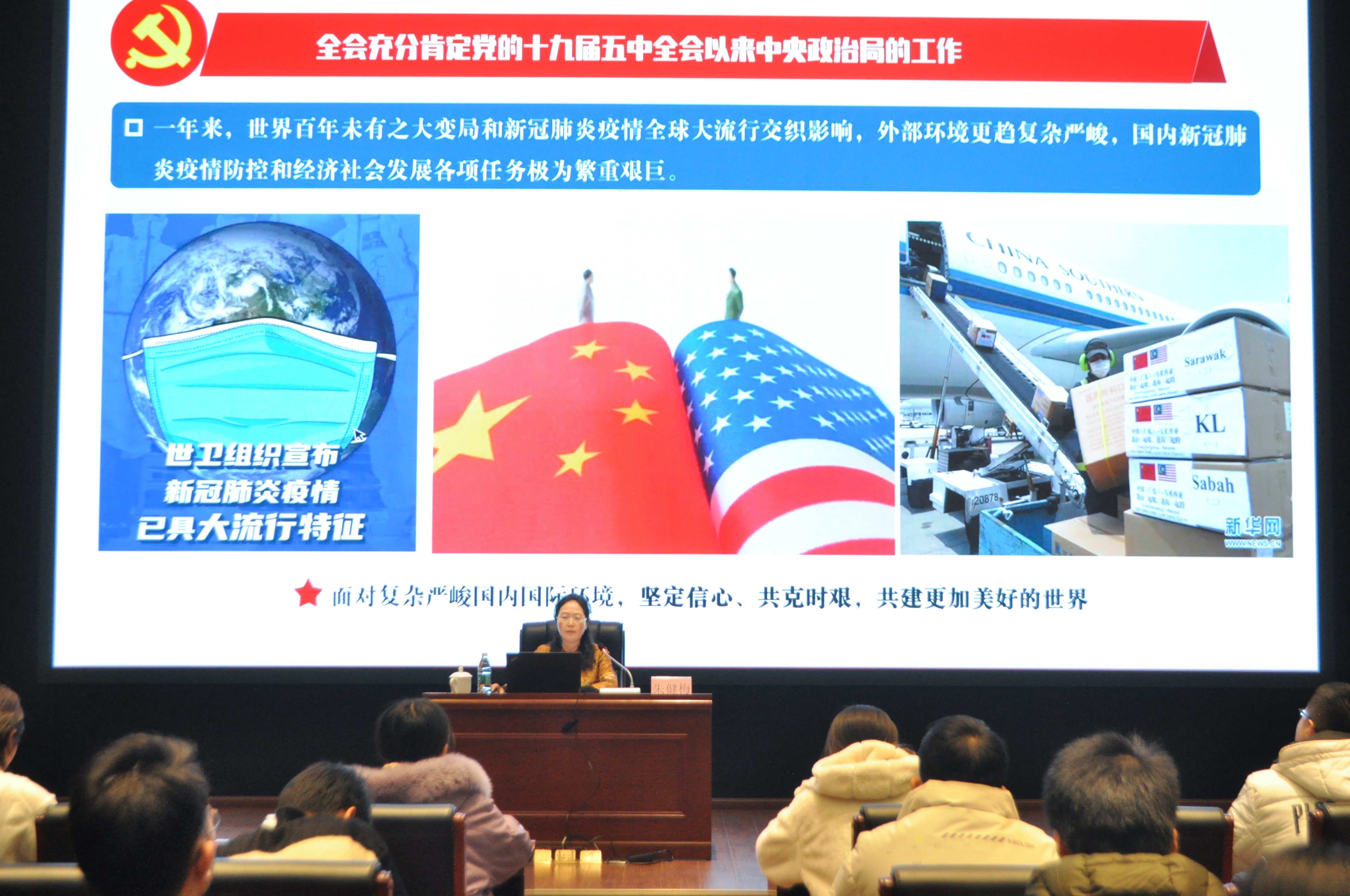 1639531696323019122.jpg 1.jpg