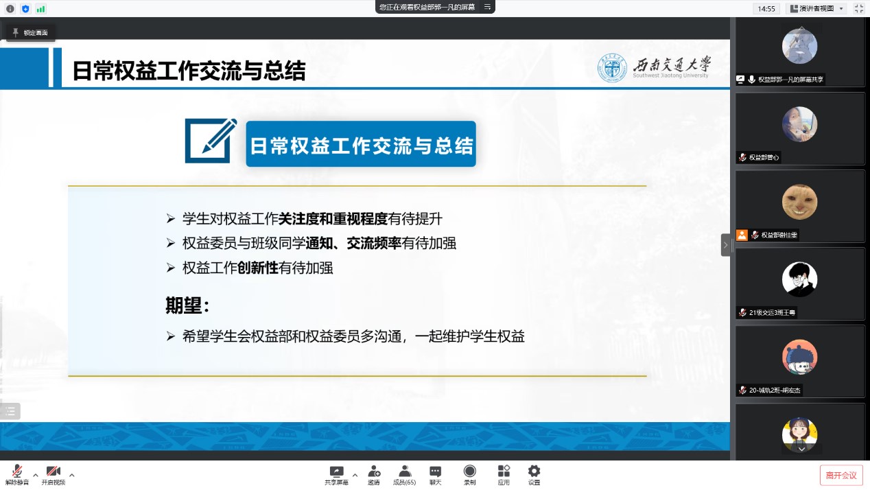 1670206178171051141.jpg 1670206178171051141.jpg