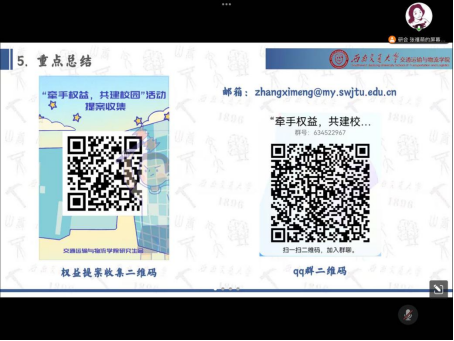 1680825338715070927.png image.png