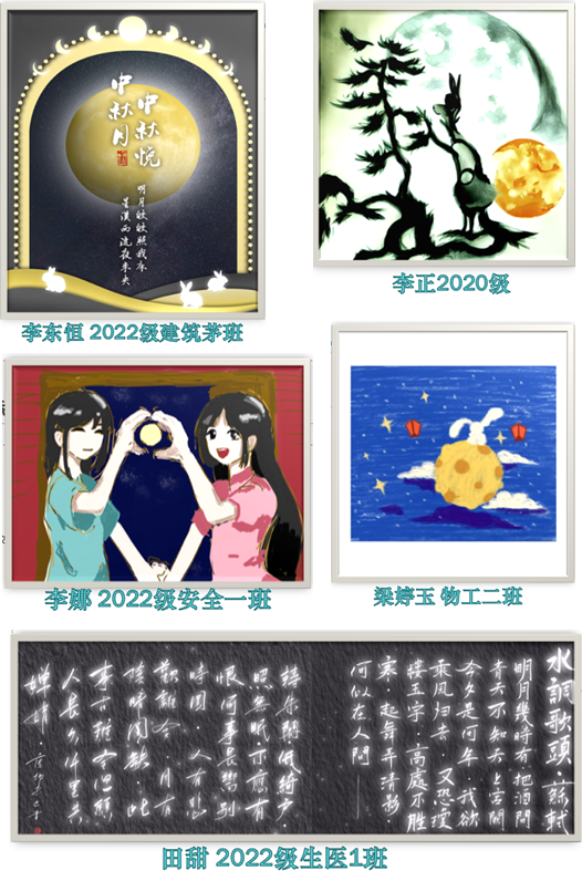 1670210682690015043.png 1670210682690015043.png