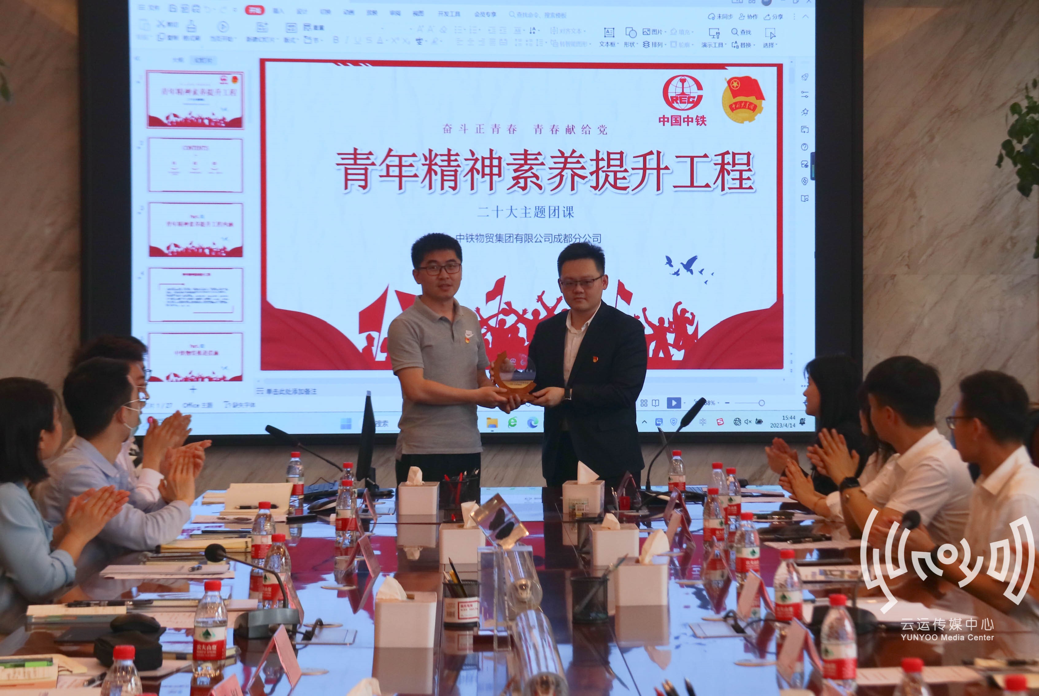 1681740283917026049.jpg 13.5.jpg