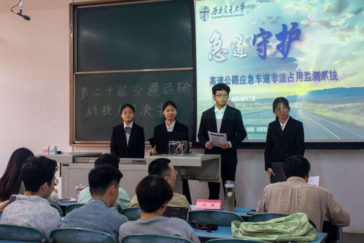 1744944513462005462.png 2.png