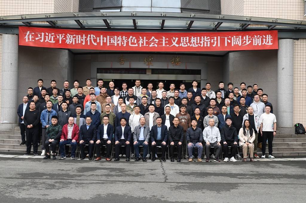 1712563129194024158.jpg 新闻2.jpg