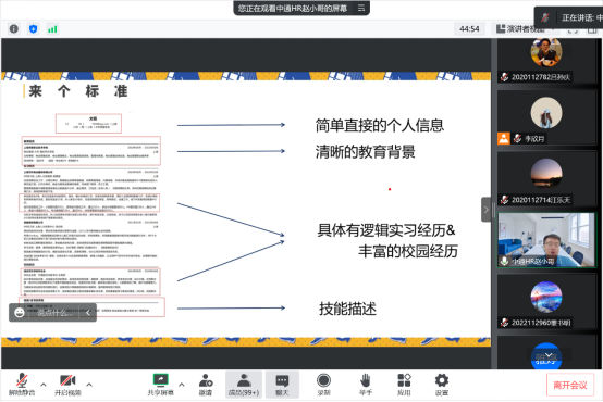 1663837717044018196.png 3.png