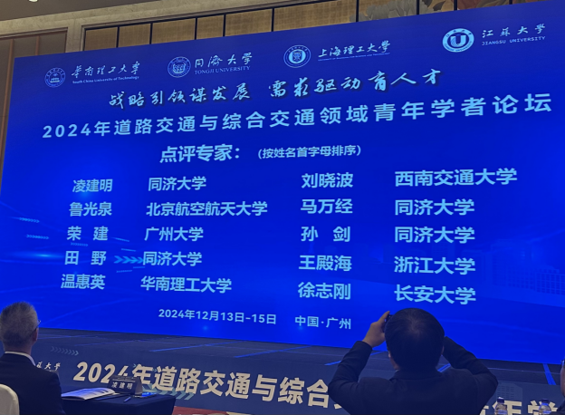 1735263202177046051.png image.png