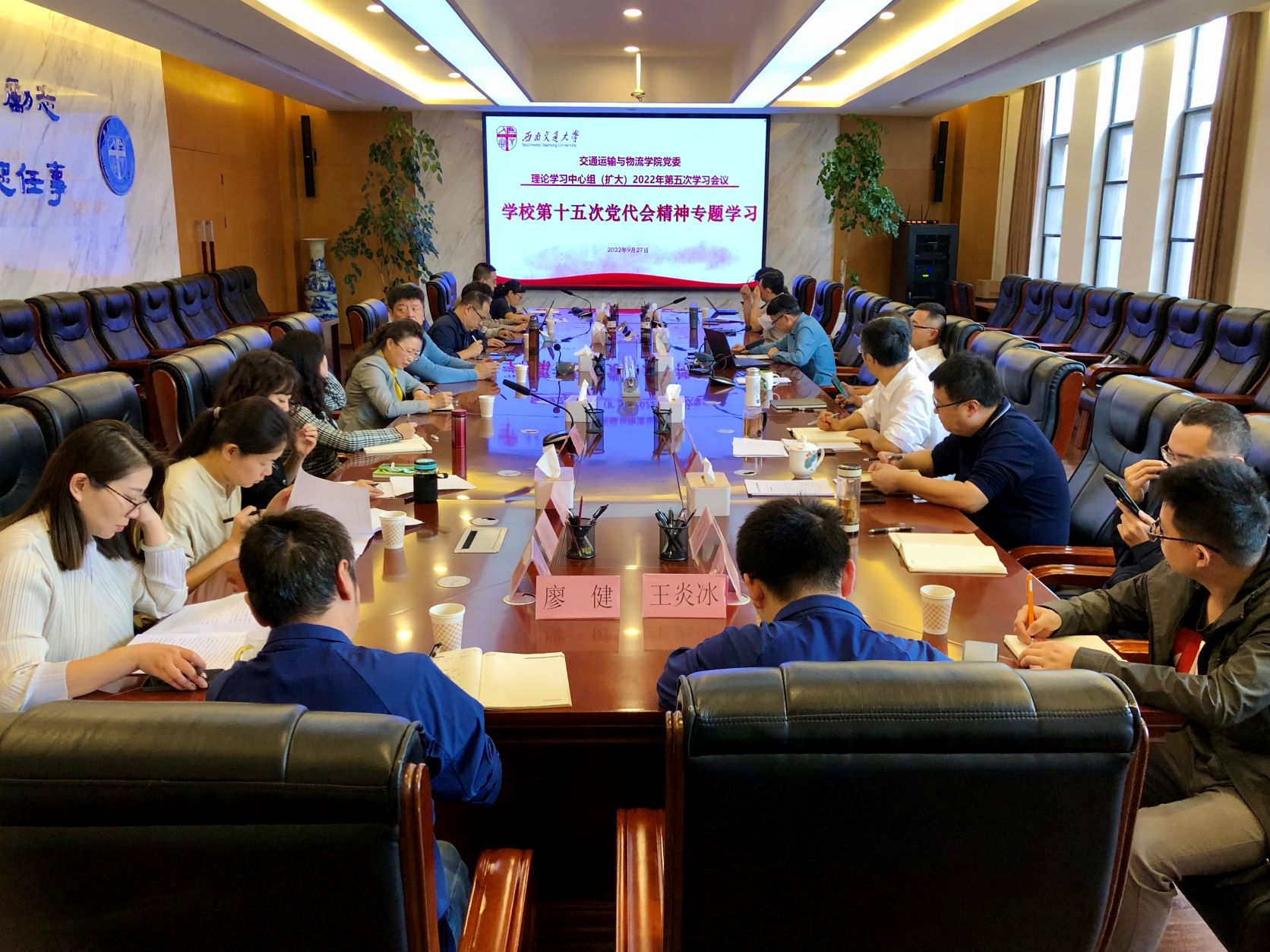 1664524198863044156.jpg 2.jpg