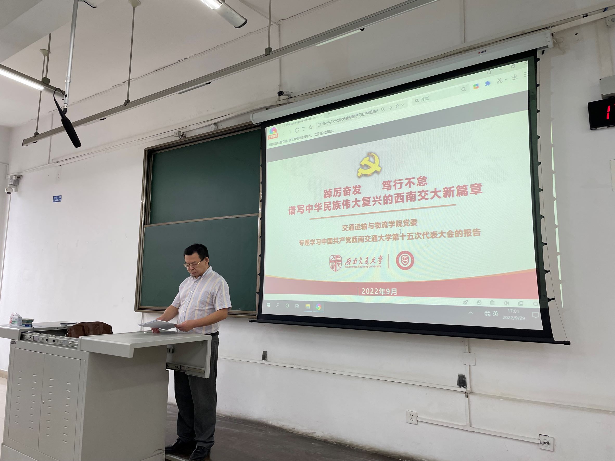 1664527518113050140.jpg 蹇明2.jpg