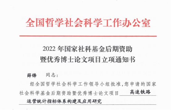 1678268755650002684.png image.png