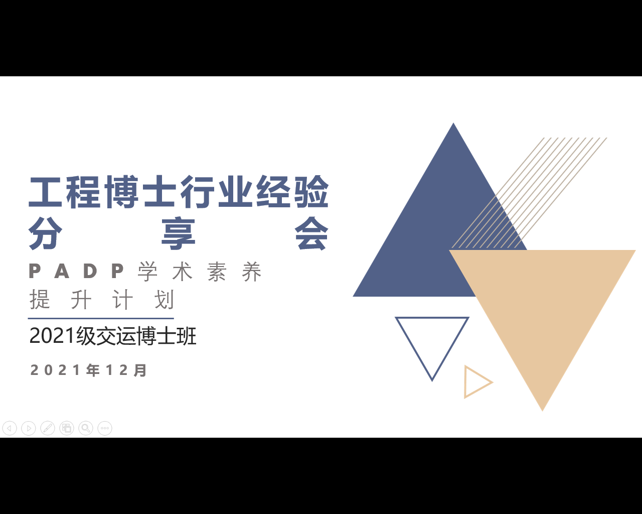 1639976355878056736.png 1.png