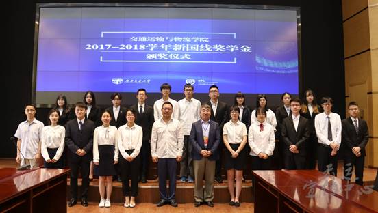 说明: C:\Users\think\AppData\Local\Microsoft\Windows\INetCache\Content.Word\32.jpg