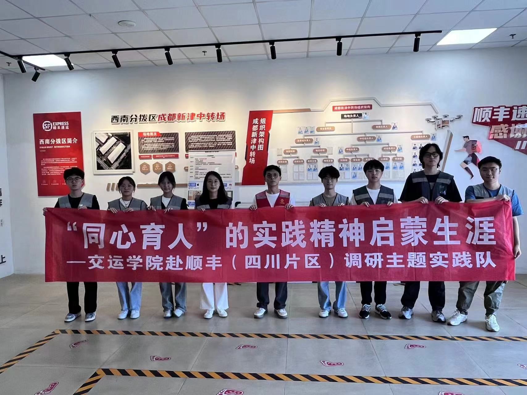 1724982600410029733.jpg 1724982600410029733.jpg