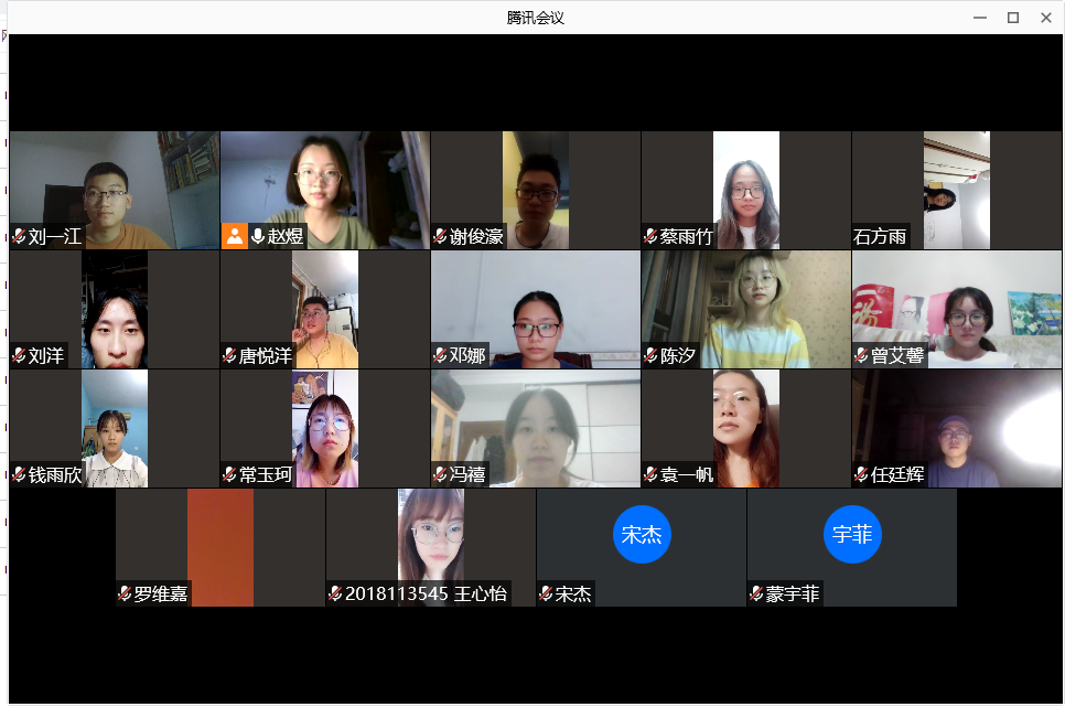 1636282599617044368.png 2.png