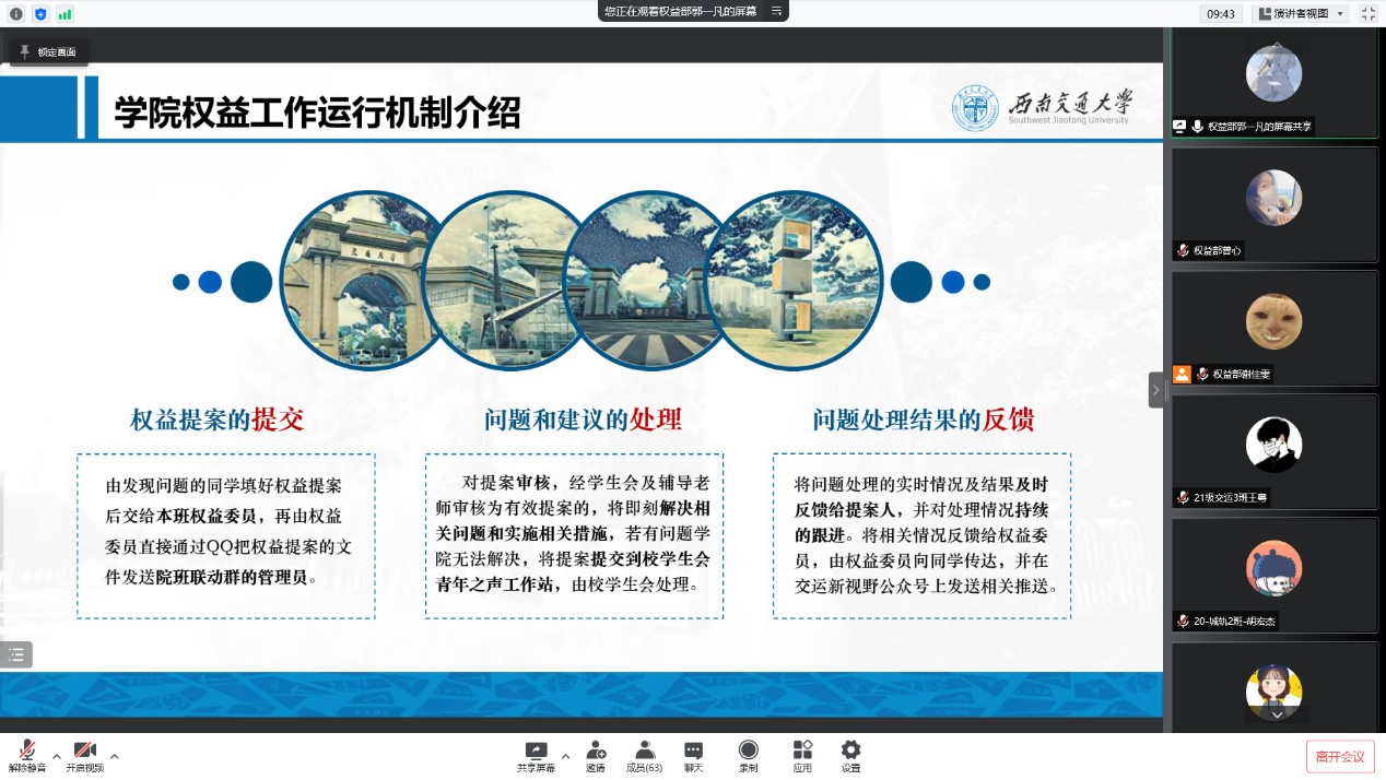 1670206087989018964.jpg 1670206087989018964.jpg