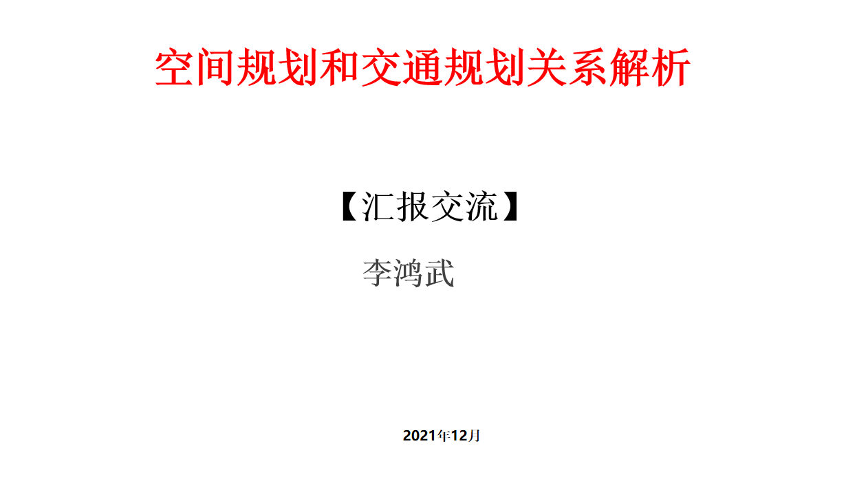 1639976504069047200.png 2.png