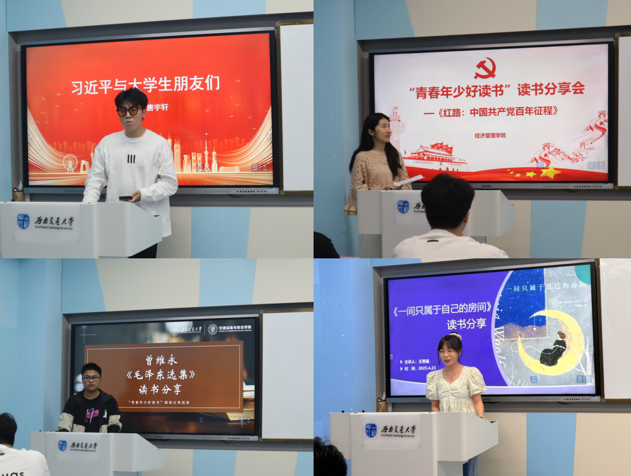 1745821745472039223.png 1745821745472039223.png