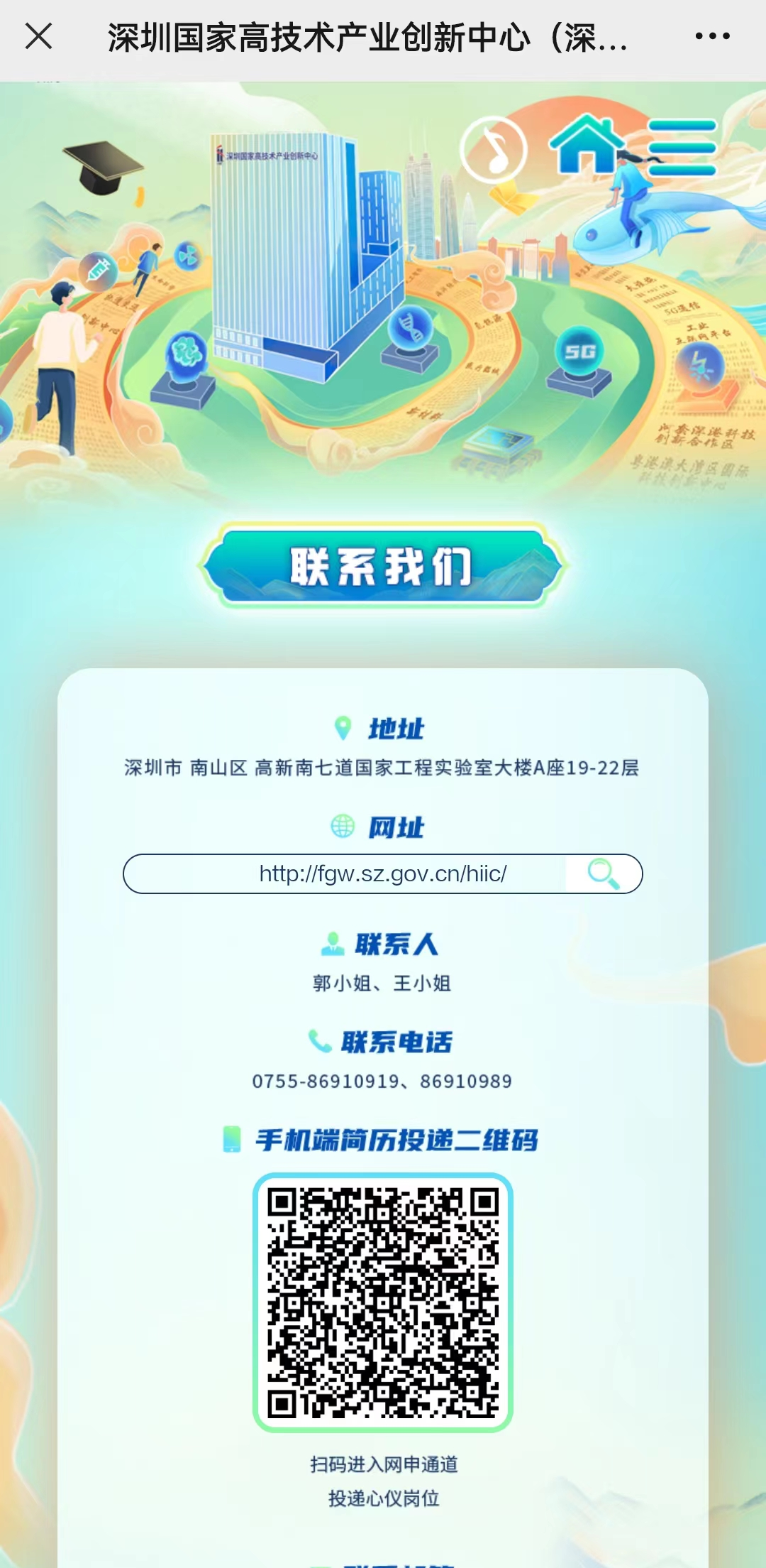 1702006314965004098.png 1702006314965004098.png