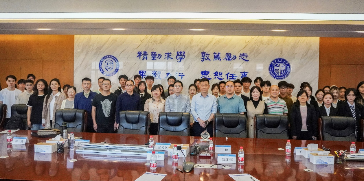 1745743308701026309.png 1745743308701026309.png