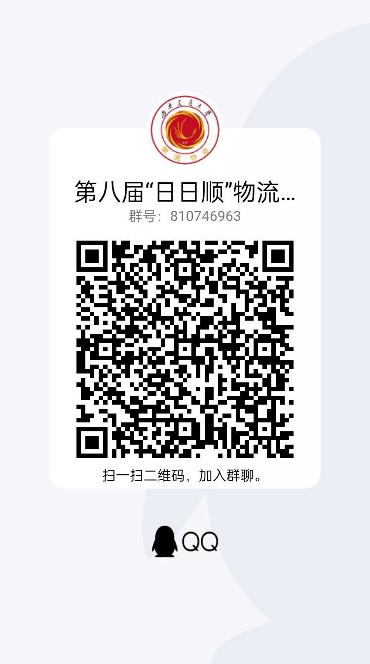 1681347839797008824.jpg 1.jpg