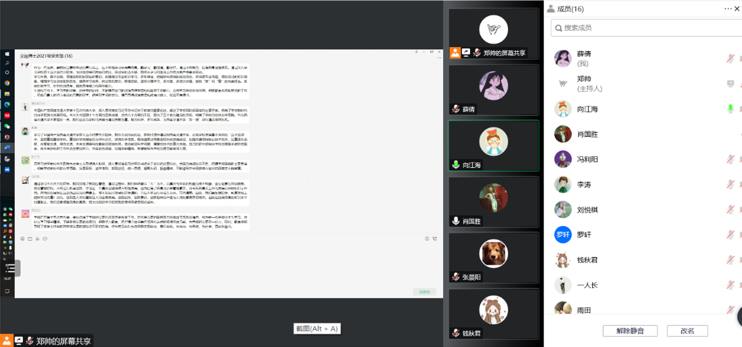 1668046013991028068.png image.png