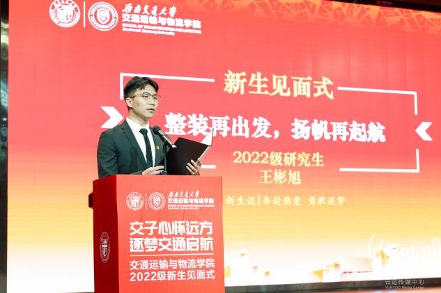 1668516311374087534.jpg 2.6.jpg