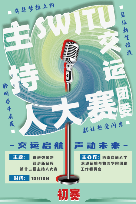 1728184121074054396.png {F396284D-D588-4E94-B4D5-E682B2F0B5D8}.png