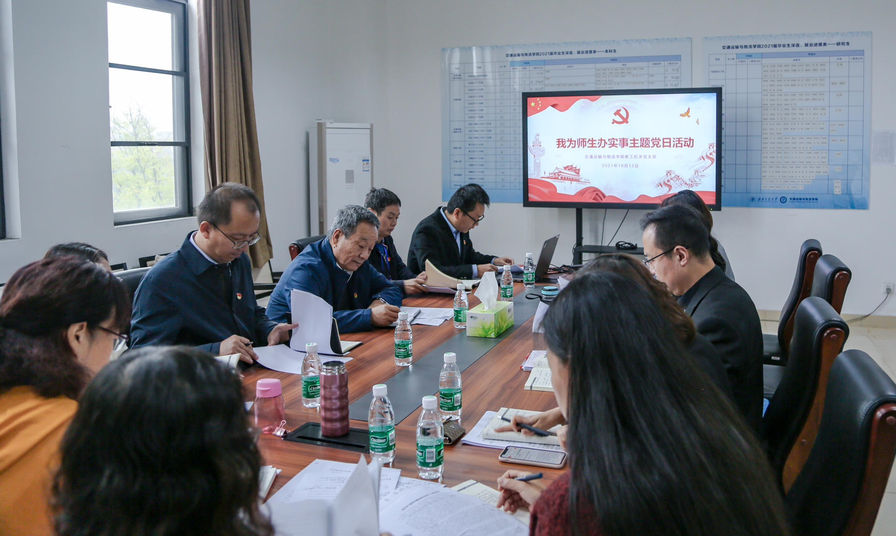 1634547962129070971.jpg 微信图片_20211018165211.jpg