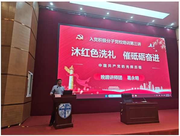 1744248211726012405.png 微信图片_20250410091814.png