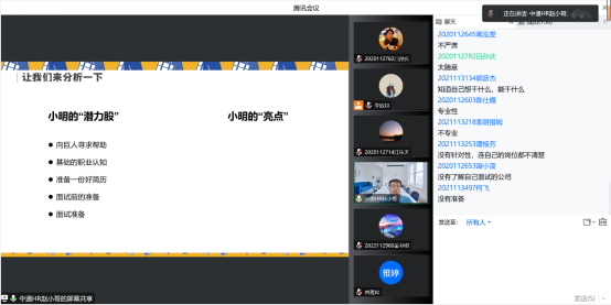 1663837699646078737.png 2.png