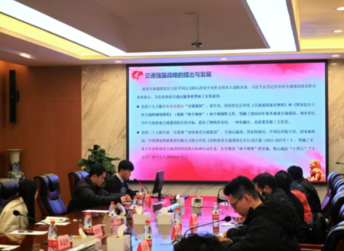 1734333922830043972.jpg 1734333922830043972.jpg