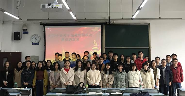 IMG_1447(20190314-165916)