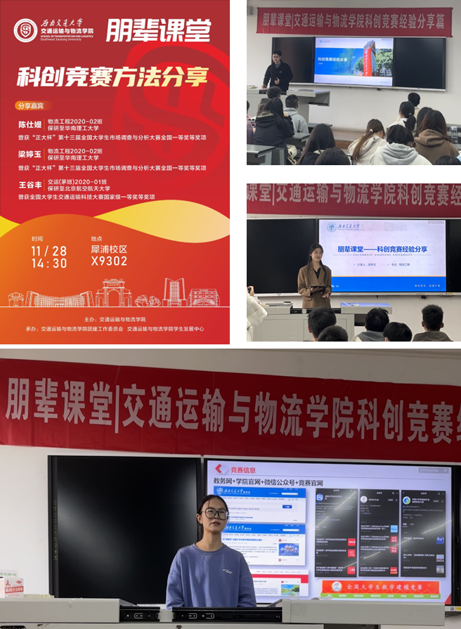 1702457418662009673.png 2..png