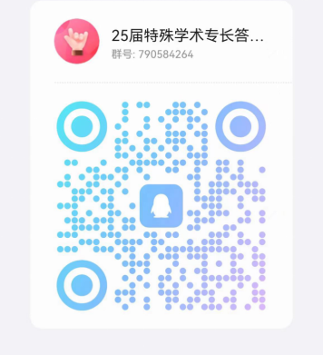 1725600486663048304.png image.png