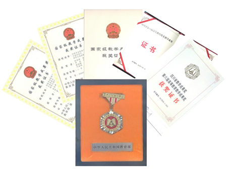 1627702463614058382.png 21.png