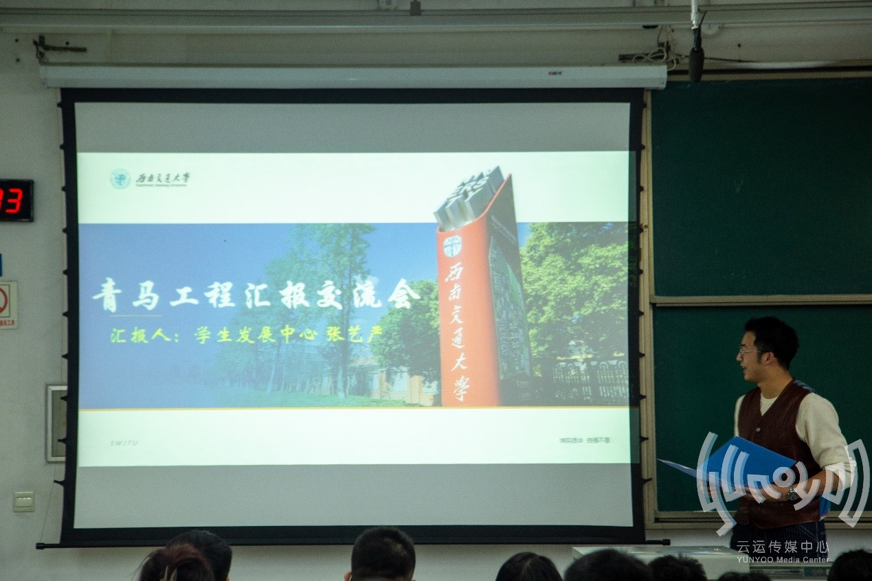 1670221146624077507.jpg 6.3.jpg